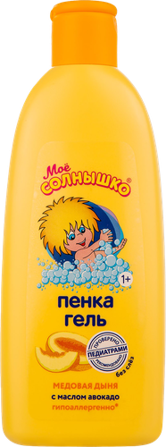 Пенка-гель детский МОЕ СОЛНЫШКО Медовая дыня, 400мл, фотография