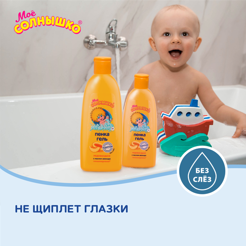 Пенка-гель детский МОЕ СОЛНЫШКО Медовая дыня, 400мл, фотография