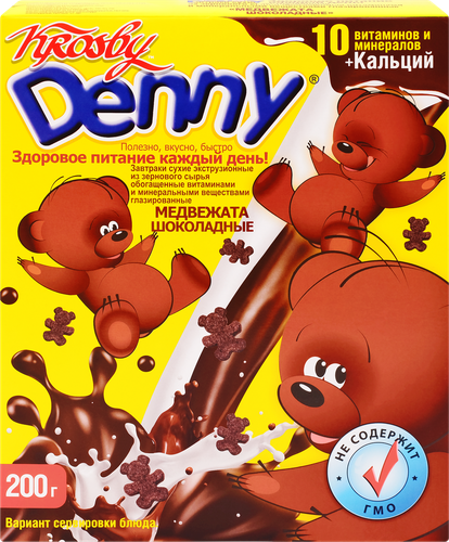 Готовый завтрак KROSBY Denny Медвежата, шоколадные, 200г, фотография