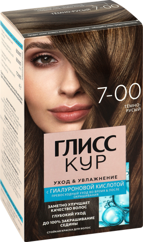 Краска для волос ГЛИСС КУР Уход&Увлажнение 7–00 Темно-русый, 165мл, вид