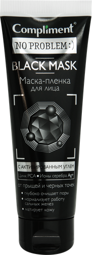 Маска для лица COMPLIMENT No Problem Black mask с активированным углем, 80мл, изображение