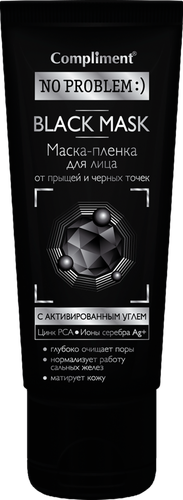 Маска для лица COMPLIMENT No Problem Black mask с активированным углем, 80мл, крупный план