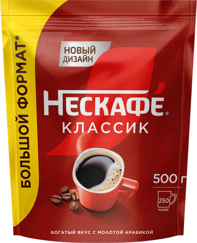 Кофе растворимый НЕСКАФЕ Классик, 500г, вид