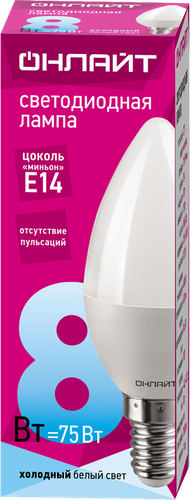 Лампа светодиодная ОНЛАЙТ Свеча 8Вт, E27, холодный свет, Арт. 71635, детальное фото