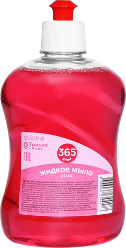 Жидкое мыло 365 ДНЕЙ Роза, 500мл, вид