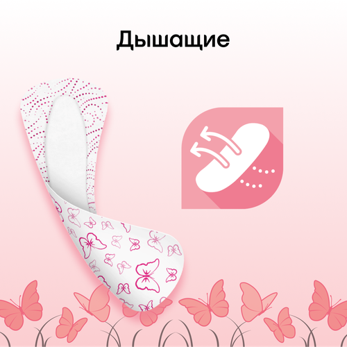 Прокладки ежедневные KOTEX Super Slim, 56шт, крупный план