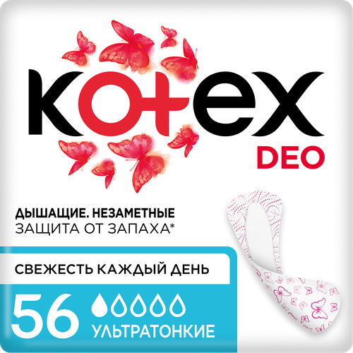 Прокладки ежедневные KOTEX Super Slim Deo, 56шт, картинка