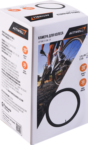 Камера для колеса ACTIWELL 20", 1,75/1,95/2,125, Арт. BIK-24, изображение