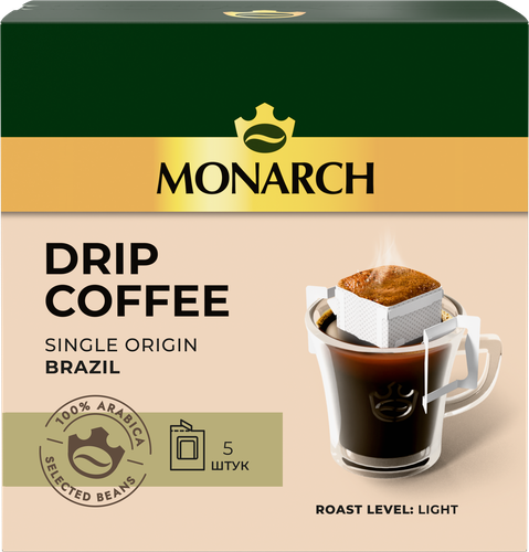 Кофе молотый MONARCH Арабика Бразилия натур. жар. дрип-пакет 5шт., картинка