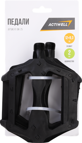 Педали велосипедные ACTIWELL, Арт. BIK-25, 2шт, крупный план