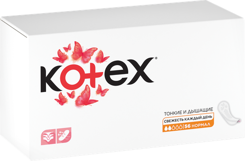 Прокладки ежедневные KOTEX Normal, 56шт, изображение
