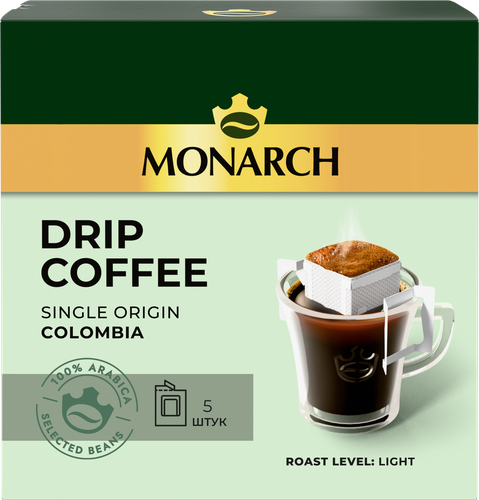 Кофе молотый MONARCH Арабика Колумбия натур. жар. дрип-пакет 5шт., картинка