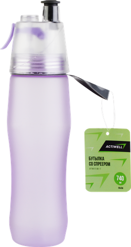 Бутылка для воды со спреером ACTIWELL 740мл, Арт. BIK-17, фото