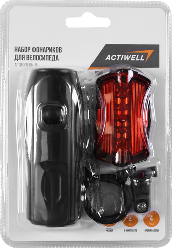 Набор фонариков для велосипеда ACTIWELL, Арт. BIK-15, крупный план