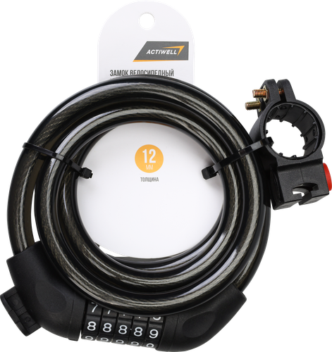 Замок велосипедный ACTIWELL 1,5х120см кодовый, Арт. BIK-13, детальное фото