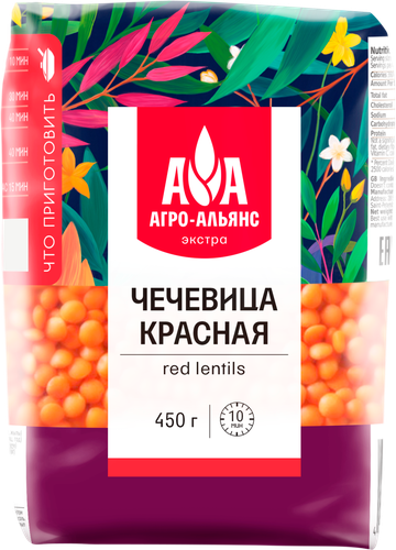 Чечевица красная АГРО-АЛЬЯНС Экстра, 450г, крупный план