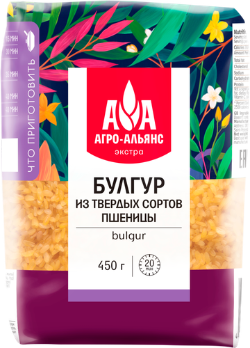 Булгур пшеничный АГРО-АЛЬЯНС Экстра из твердых сортов, 450г, крупный план