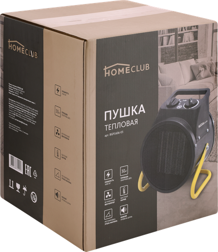 Пушка тепловая HOMECLUB 3000Вт, керамический нагреватель, регулятор термостата, режим вентилятора, Арт. YXC-03RS, изображение