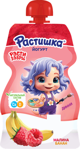 Йогурт питьевой РАСТИШКА Малина, банан 2,6%, без змж, 70г, изображение