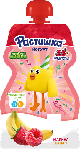 Йогурт питьевой РАСТИШКА Малина, банан 2,6%, без змж, 70г, крупный план