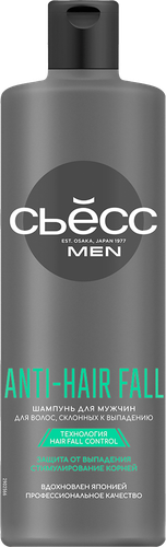 Шампунь для склонных к выпадению волос мужской СЬЁСС Men Anti-hair fall, 450мл, крупный план