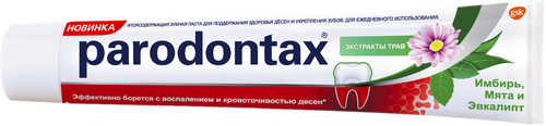 Зубная паста PARODONTAX Свежее дыхание, Детокс, 75мл, фотография