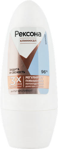 Дезодорант-антиперспирант роликовый женский REXONA Clinical Protection Защита и свежесть, 50мл, фотография