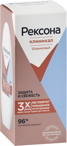 Дезодорант-антиперспирант роликовый женский REXONA Clinical Protection Защита и свежесть, 50мл, фотография