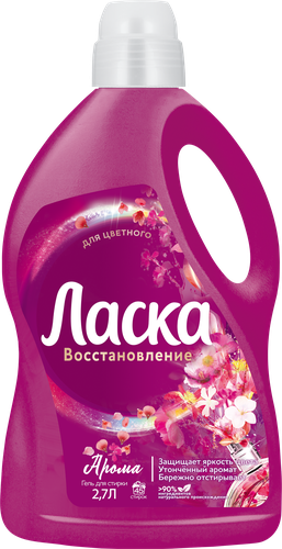 Гель для стирки ЛАСКА Арома, 2.7л, фото