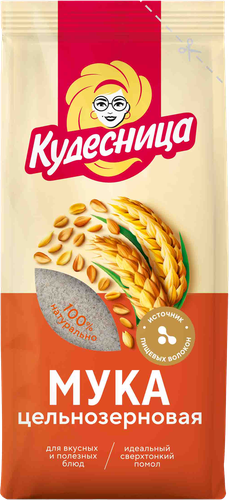 Мука пшеничная КУДЕСНИЦА обойная цельнозерновая, 500г, вид