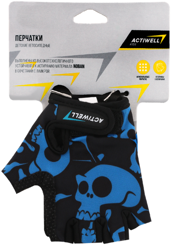 Перчатки велосипедные детские ACTIWELL, Арт. 6882, изображение