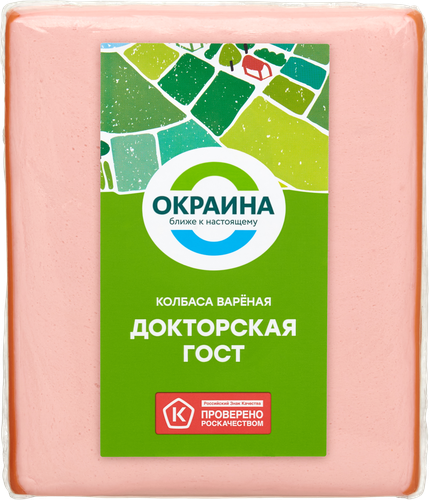 Колбаса вареная ОКРАИНА Докторская ГОСТ, 470г, фото