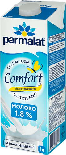 Молоко ультрапастеризованное PARMALAT Comfort безлактозное 1,8%, без 
змж, 1000мл, крупный план