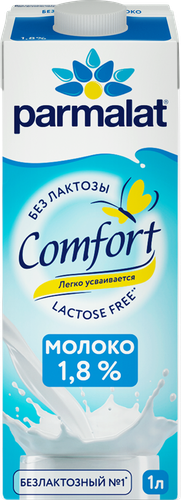 Молоко ультрапастеризованное PARMALAT Comfort безлактозное 1,8%, без 
змж, 1000мл, фотография