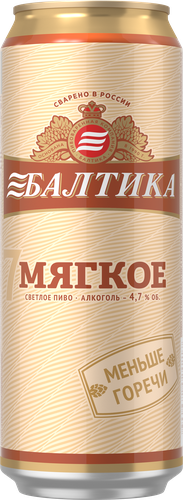 Пиво светлое БАЛТИКА №7 Мягкое фильтрованное, пастеризованное, 4,7%, ж/б, 0.45л, детальное фото