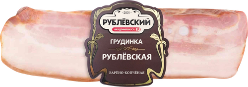Грудинка варено-копченая из свинины РУБЛЕВСКИЕ КОЛБАСЫ Рублевская, 300г, крупный план
