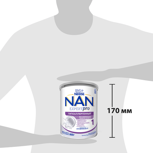 Смесь детская NAN 1 Гипоаллергенный, с рождения, 800г, изображение