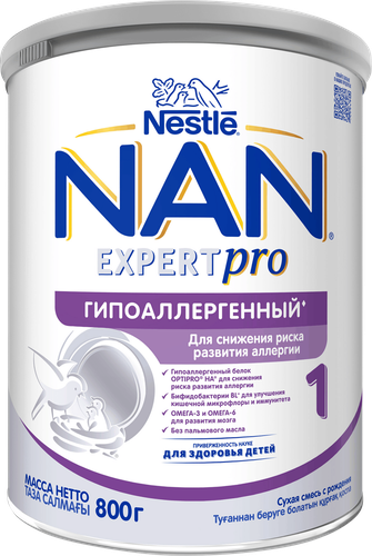 Смесь детская NAN 1 Гипоаллергенный, с рождения, 800г, картинка
