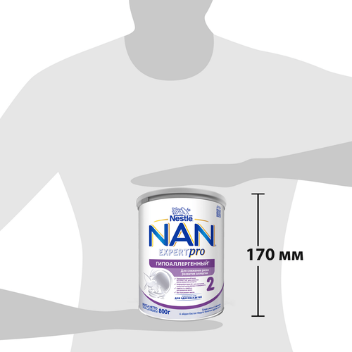 Смесь детская NAN 2 Гипоаллергенный, с 6 месяцев, 800г, вид