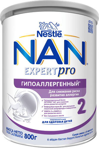 Смесь детская NAN 2 Гипоаллергенный, с 6 месяцев, 800г, изображение