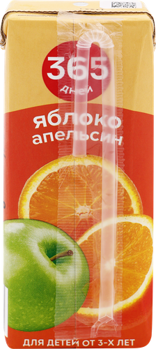 Нектар 365 ДНЕЙ Яблочно-апельсиновый, 0.2л, картинка