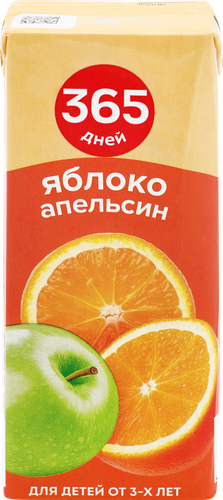 Нектар 365 ДНЕЙ Яблочно-апельсиновый, 0.2л, картинка