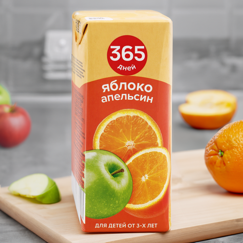 Нектар 365 ДНЕЙ Яблочно-апельсиновый, 0.2л, изображение