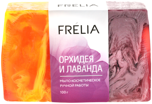 Туалетное мыло FRELIA косметическое ручной работы, в ассортименте, 100г, фото