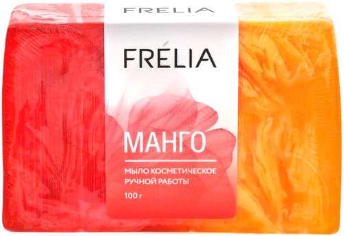 Туалетное мыло FRELIA косметическое ручной работы, в ассортименте, 100г, изображение