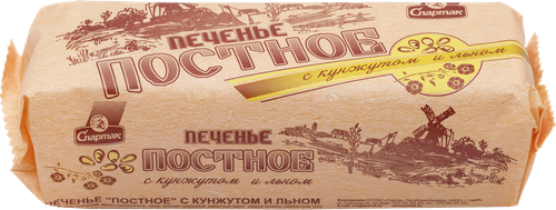 Печенье СПАРТАК Постное с кунжутом и льном, 220г, детальное фото
