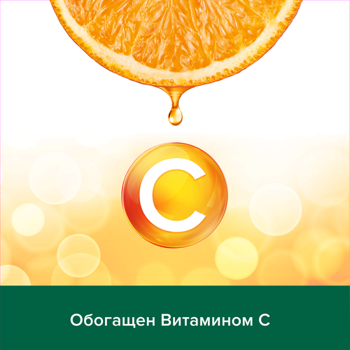 Гель-крем для душа PALMOLIVE Натурэль Мандарин и витамин С с увлажняющим молочком, 750мл, детальное фото