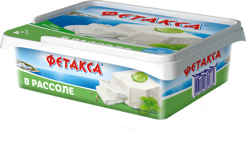 Сыр HOCHLAND Фетакса в рассоле 45%, без змж, 250г, фото