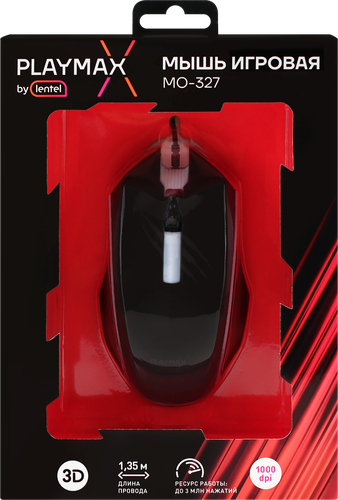 Мышь игровая проводная PLAYMAX MO-327, вид