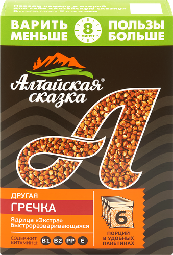 Крупа гречневая АЛТАЙСКАЯ СКАЗКА Экстра, ядрица быстроразваривающаяся, в пакетиках, 400г, изображение